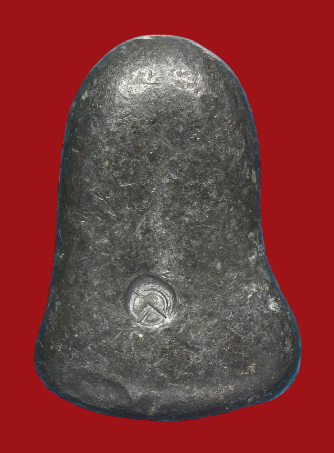 รูปที่อัปโหลด