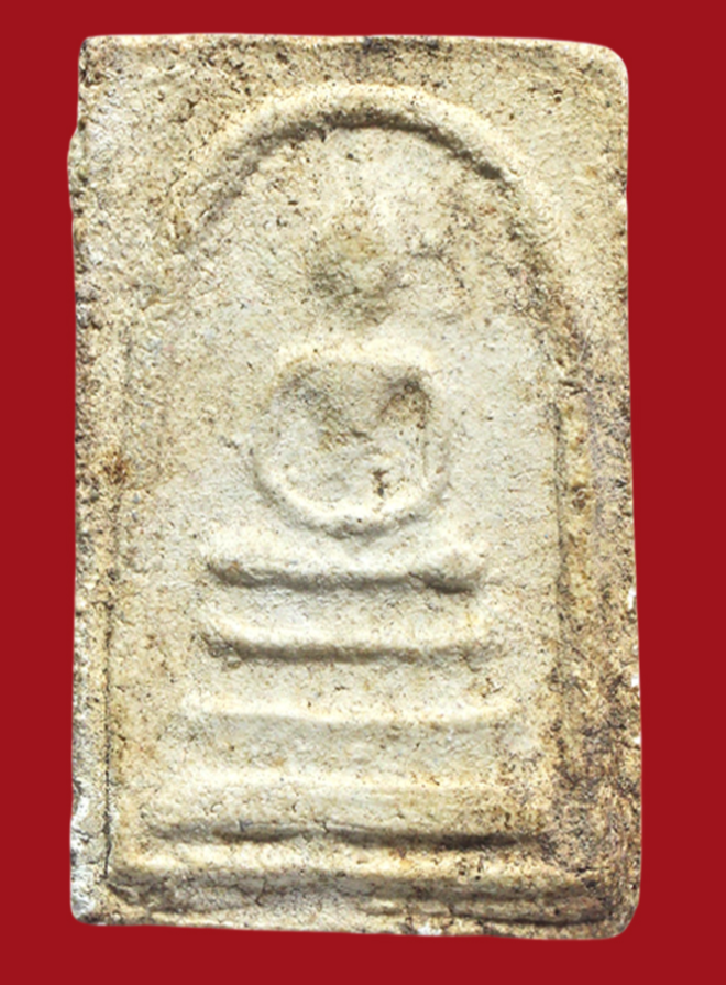 รูปที่อัปโหลด