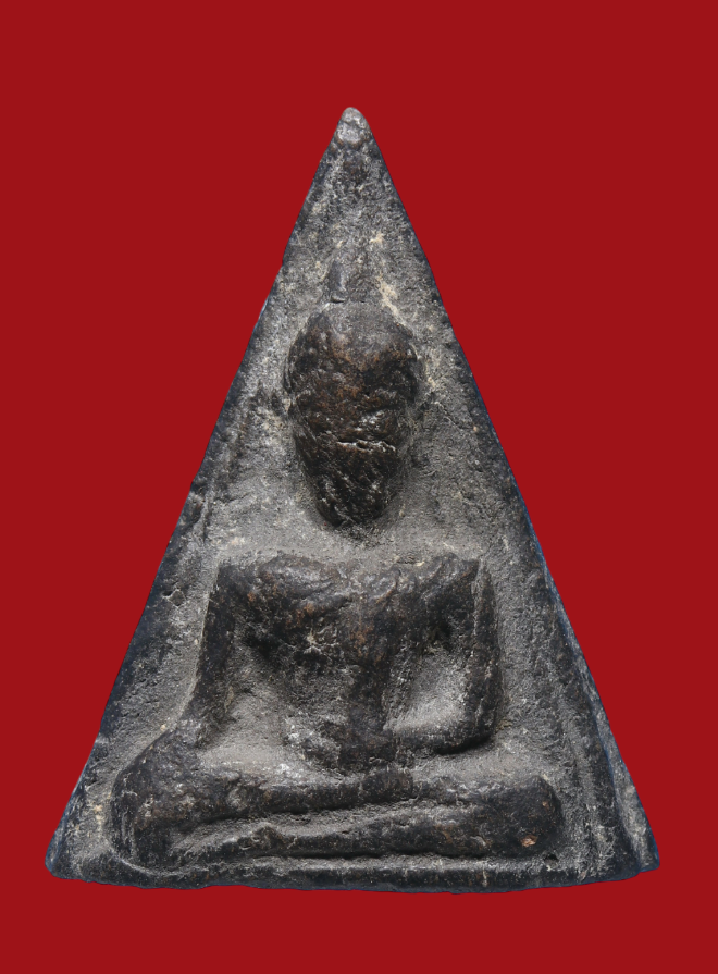 รูปที่อัปโหลด