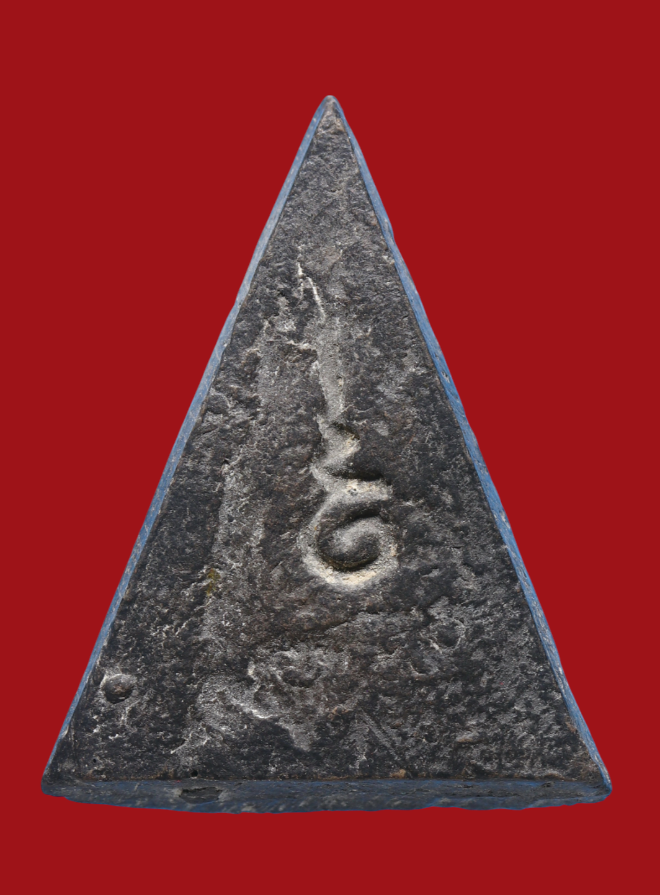 รูปที่อัปโหลด