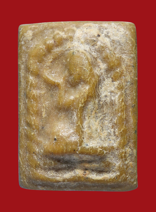 รูปที่อัปโหลด