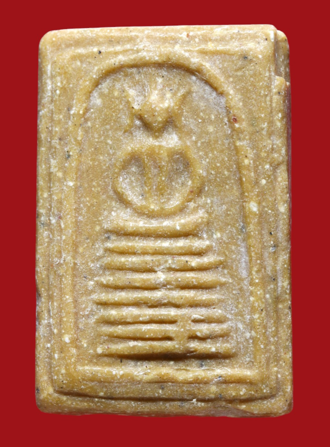 รูปที่อัปโหลด