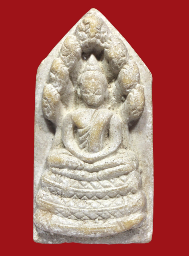 รูปที่อัปโหลด