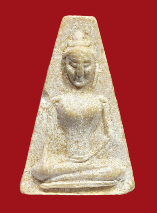 รูปที่อัปโหลด