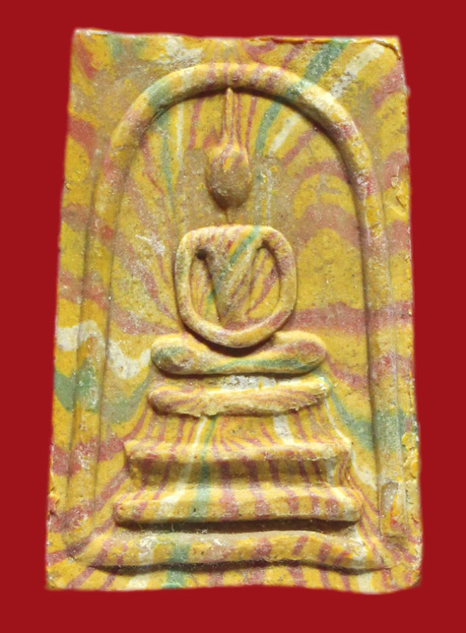 รูปที่อัปโหลด