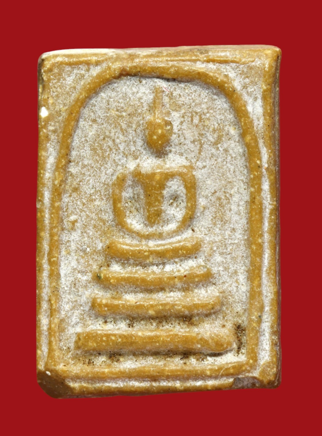 รูปที่อัปโหลด