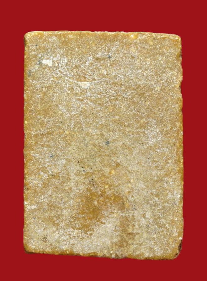 รูปที่อัปโหลด