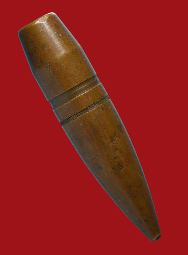 รูปที่อัปโหลด