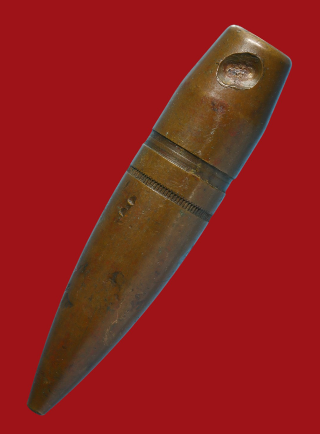 รูปที่อัปโหลด