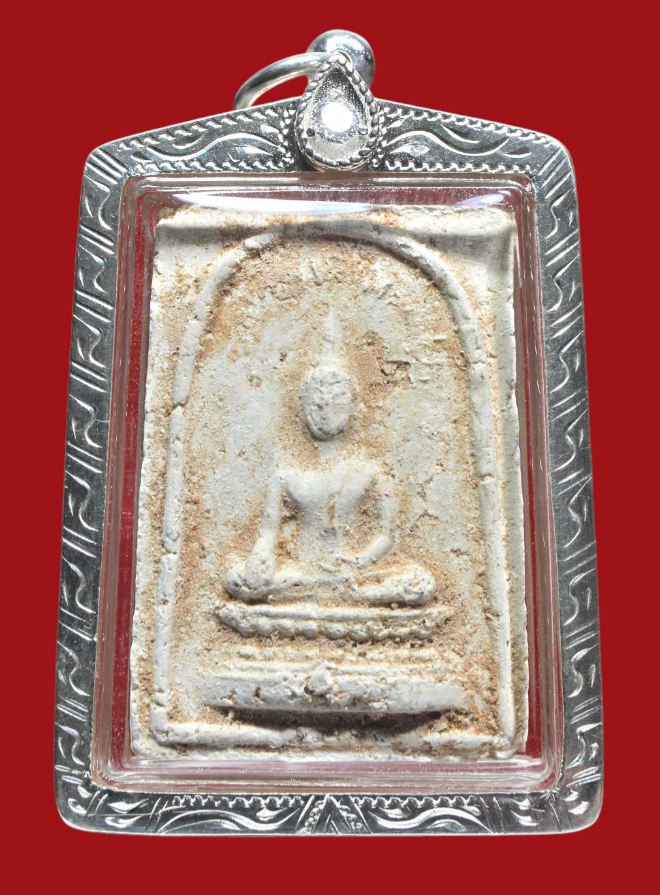 รูปที่อัปโหลด