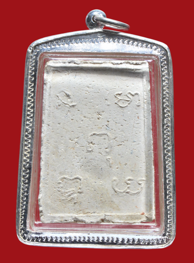 รูปที่อัปโหลด