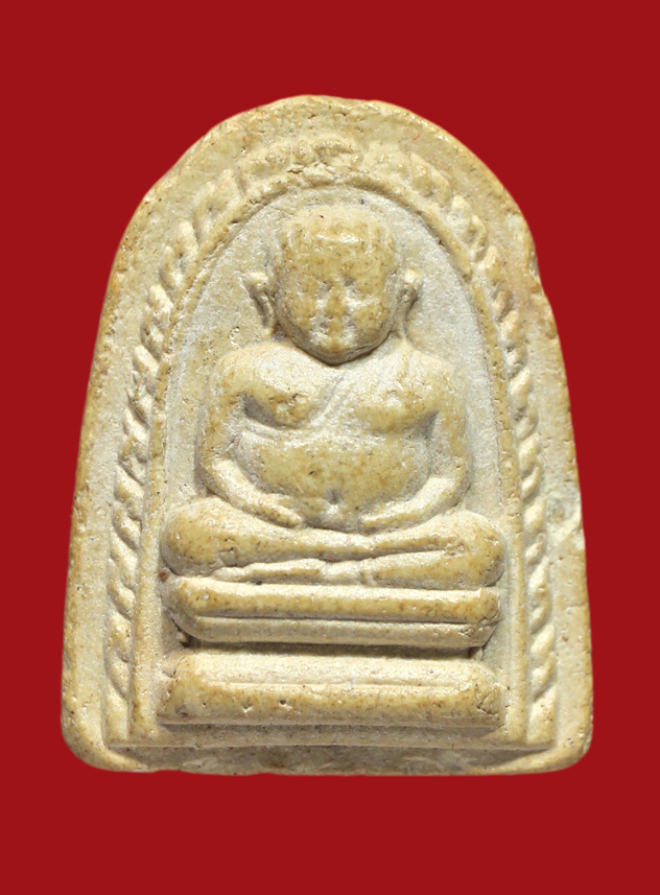 รูปที่อัปโหลด