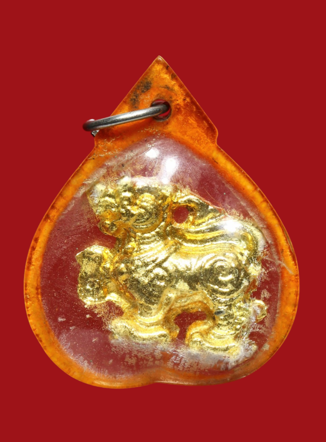 รูปที่อัปโหลด