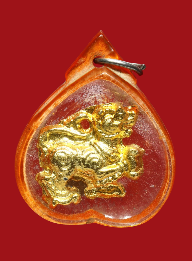 รูปที่อัปโหลด