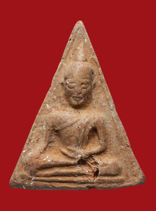 รูปที่อัปโหลด