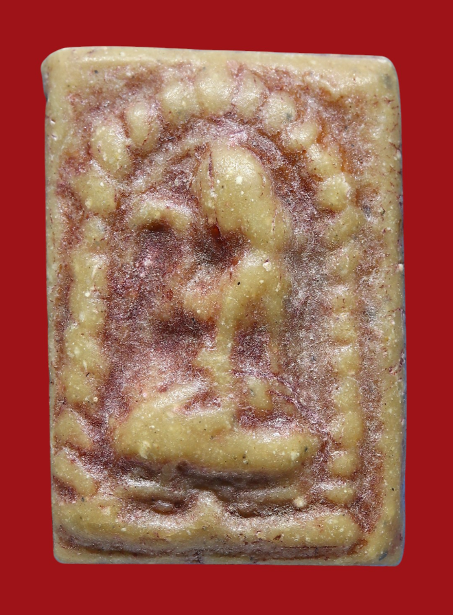 รูปที่อัปโหลด