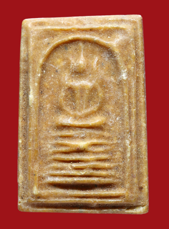 รูปที่อัปโหลด