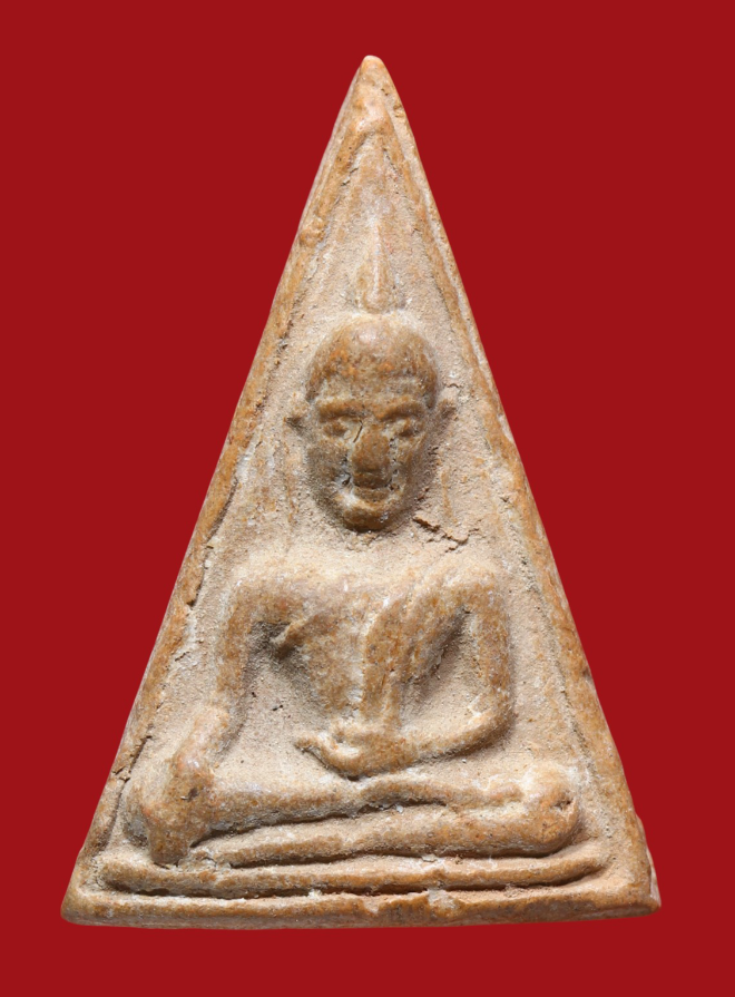 รูปที่อัปโหลด