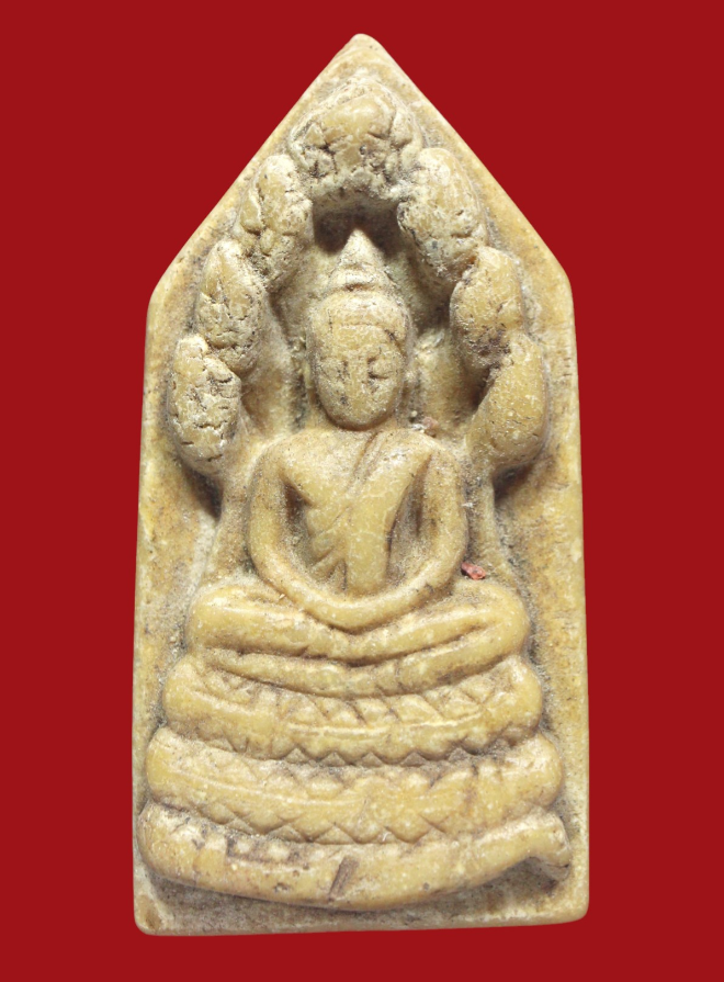 รูปที่อัปโหลด