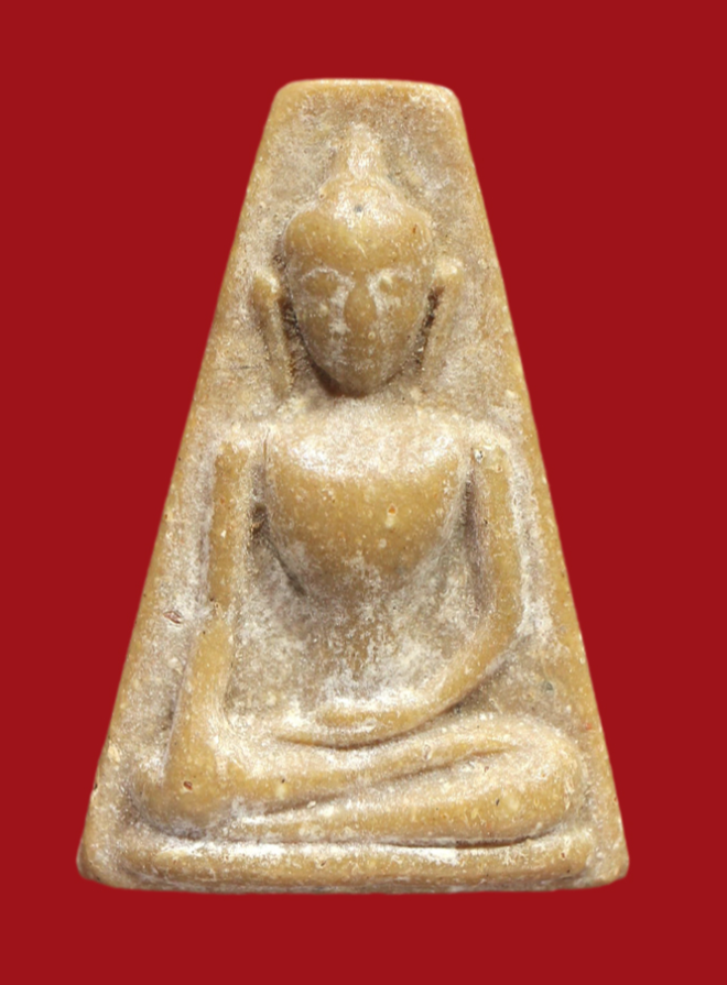 รูปที่อัปโหลด