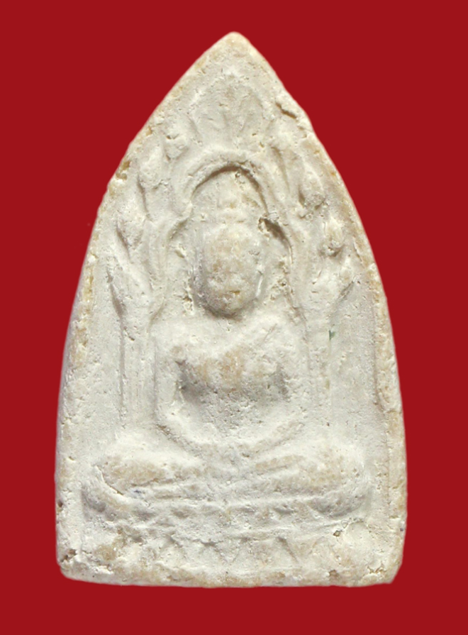 รูปที่อัปโหลด