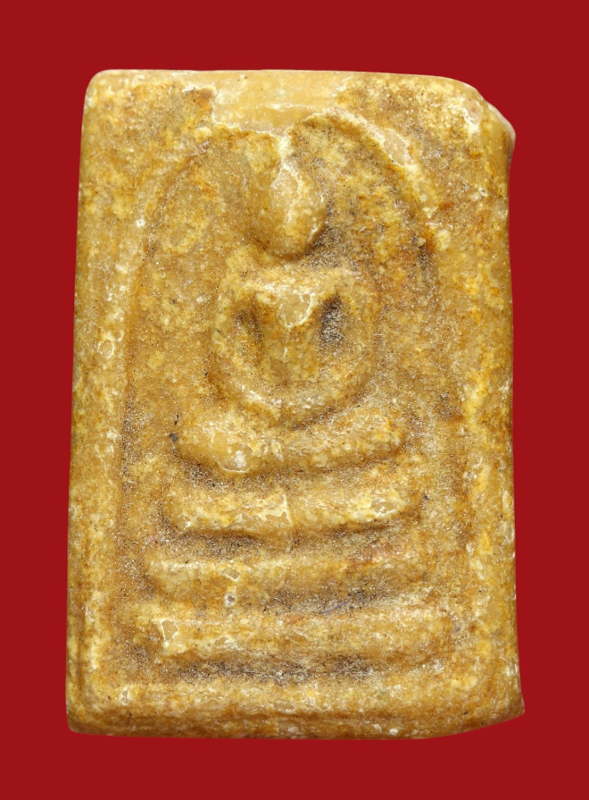 รูปที่อัปโหลด