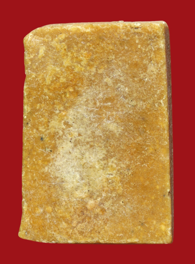 รูปที่อัปโหลด