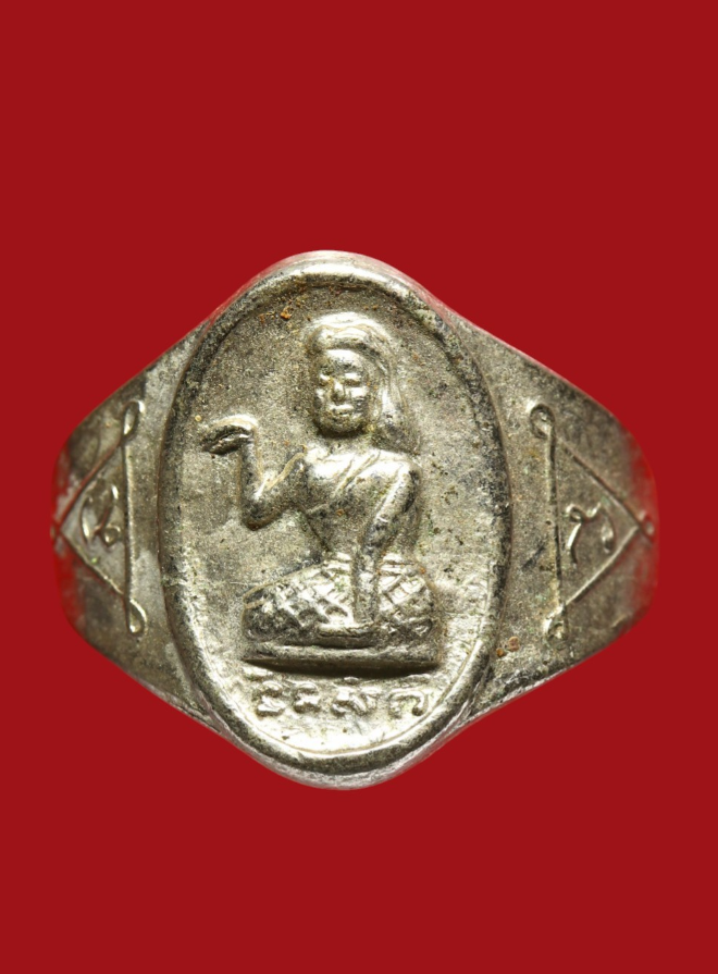 รูปที่อัปโหลด