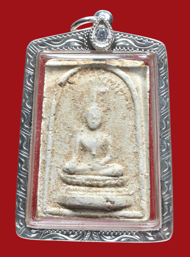 รูปที่อัปโหลด