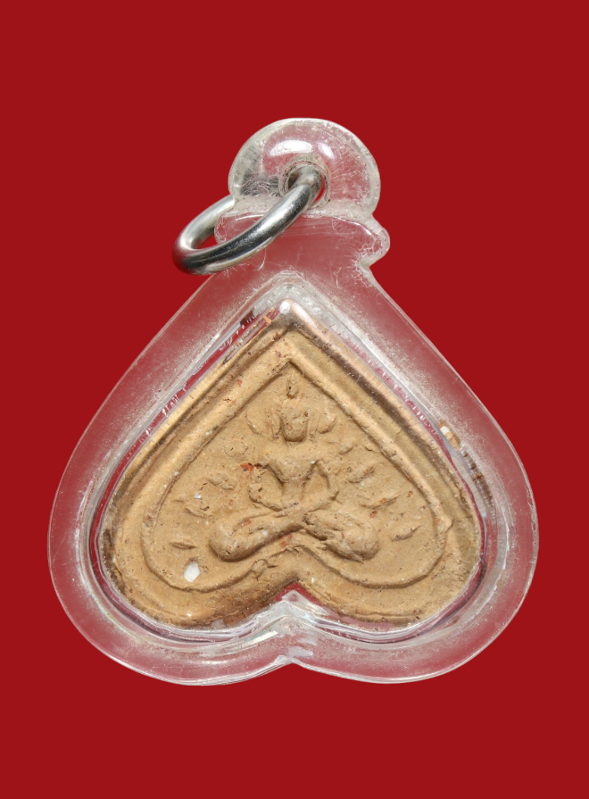 รูปที่อัปโหลด