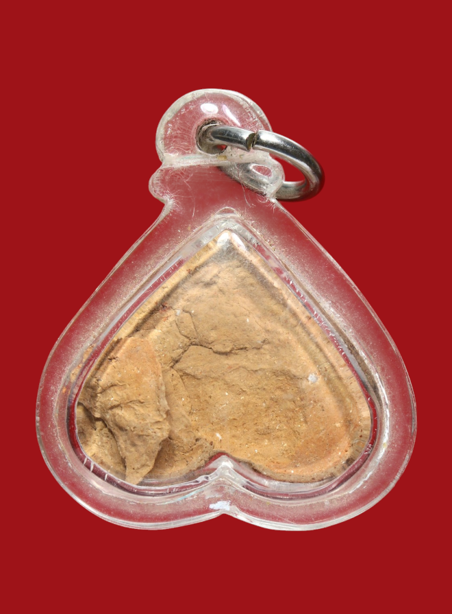 รูปที่อัปโหลด