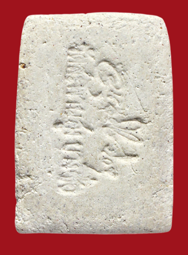 รูปที่อัปโหลด