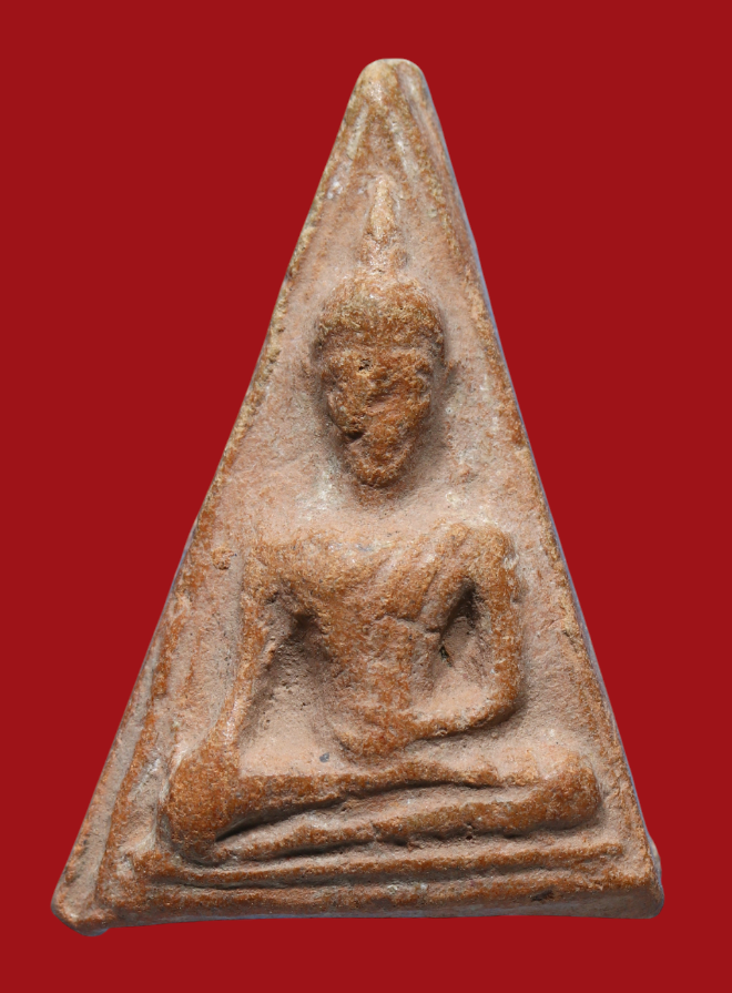 รูปที่อัปโหลด