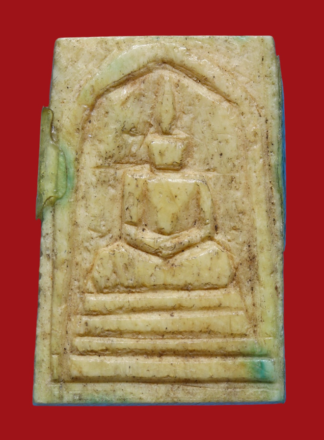 รูปที่อัปโหลด