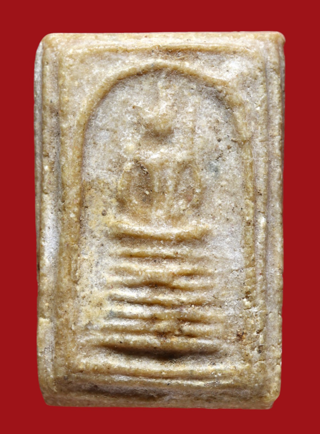 รูปที่อัปโหลด