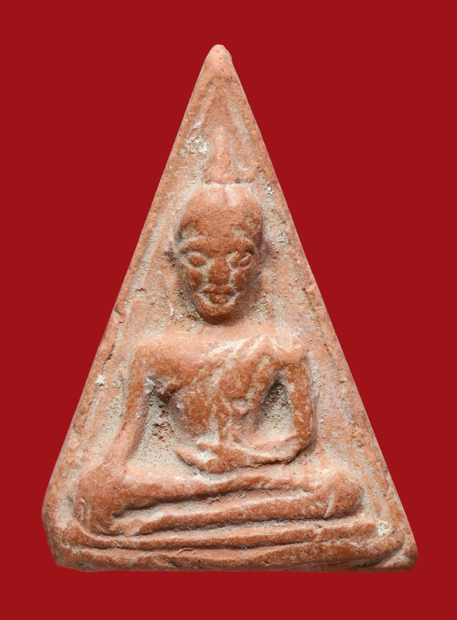 รูปที่อัปโหลด