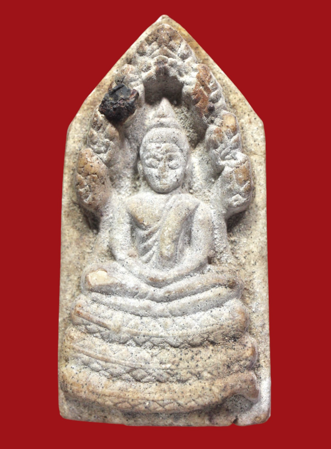 รูปที่อัปโหลด