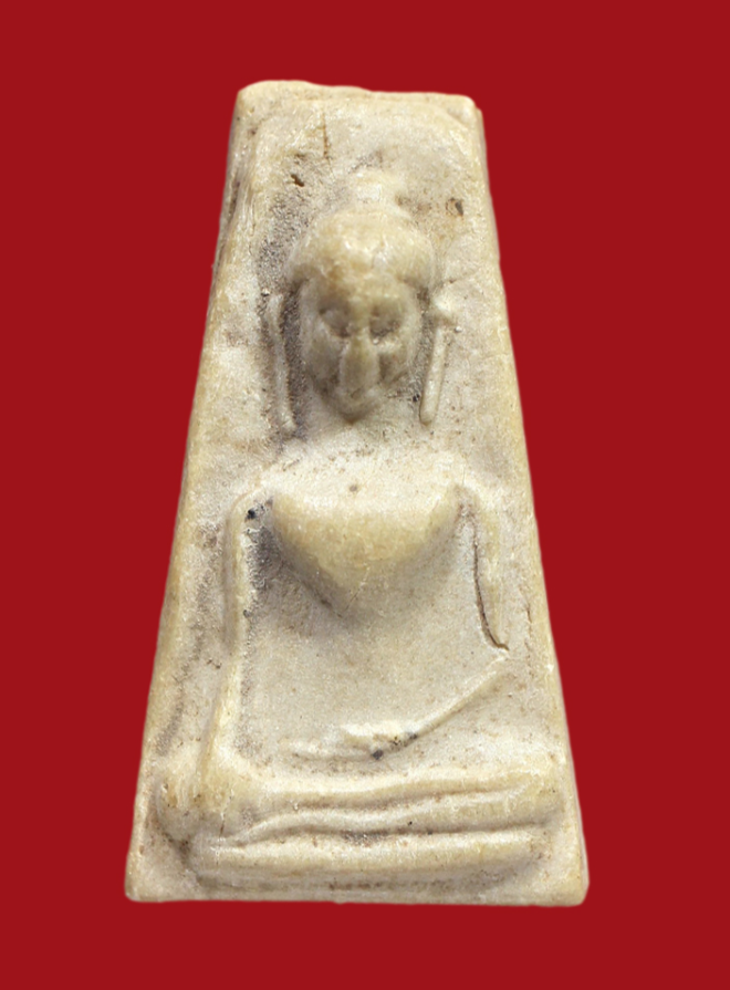 รูปที่อัปโหลด