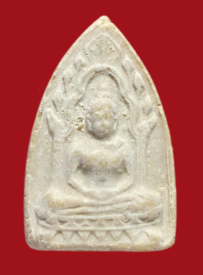 รูปที่อัปโหลด