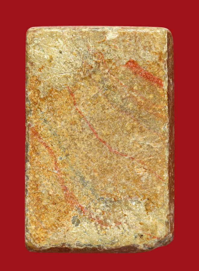 รูปที่อัปโหลด