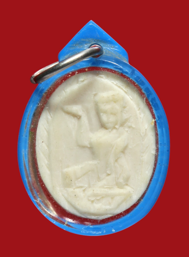 รูปที่อัปโหลด