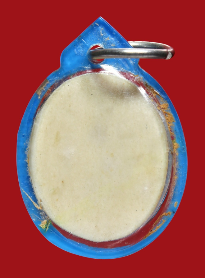 รูปที่อัปโหลด