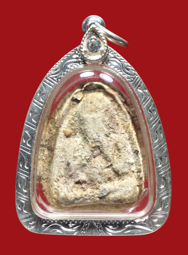 รูปที่อัปโหลด