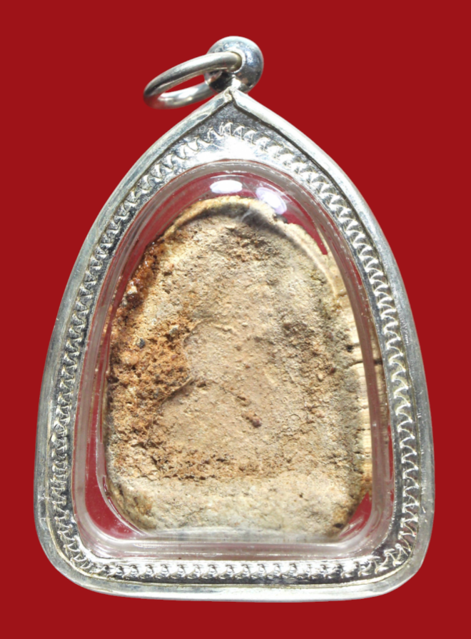 รูปที่อัปโหลด