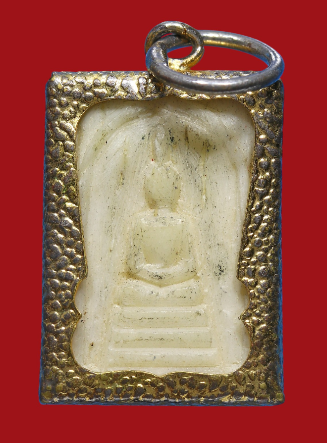 รูปที่อัปโหลด