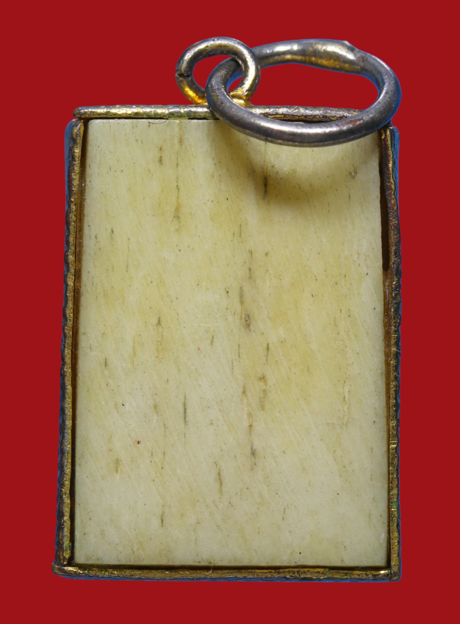 รูปที่อัปโหลด