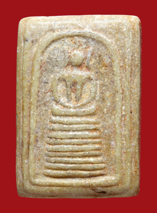 รูปที่อัปโหลด