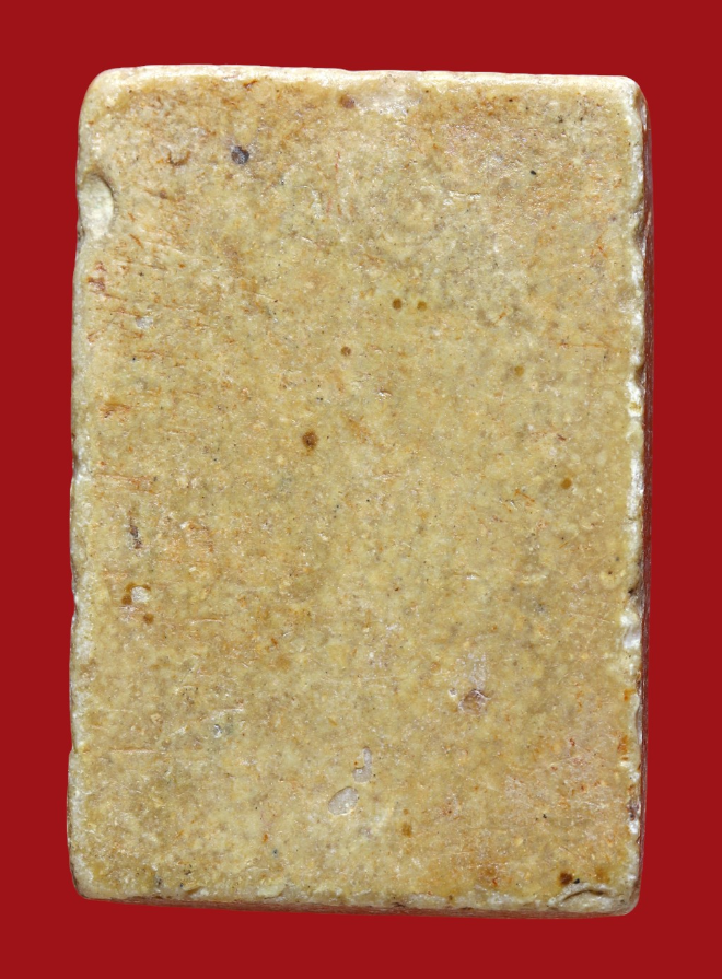 รูปที่อัปโหลด