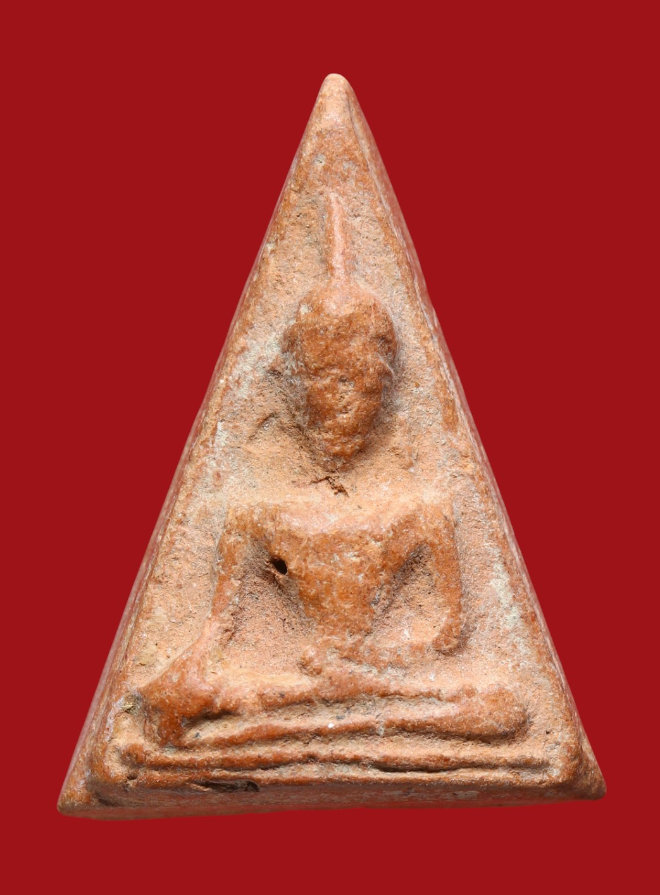 รูปที่อัปโหลด