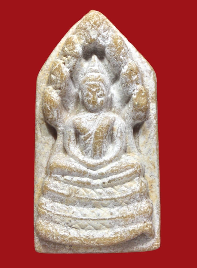 รูปที่อัปโหลด